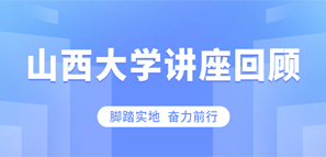 校企合作，助力人才發(fā)展新高度