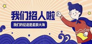 拓樸 | 起航，把握人生主動(dòng)權(quán)