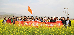 團(tuán)建 | 赴一場春天的約會(huì)