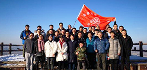 西山風(fēng)光無限好 拓樸登高在今朝